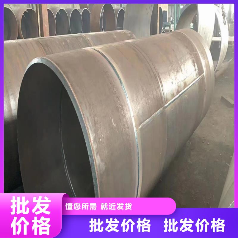 1620螺旋钢管品质优