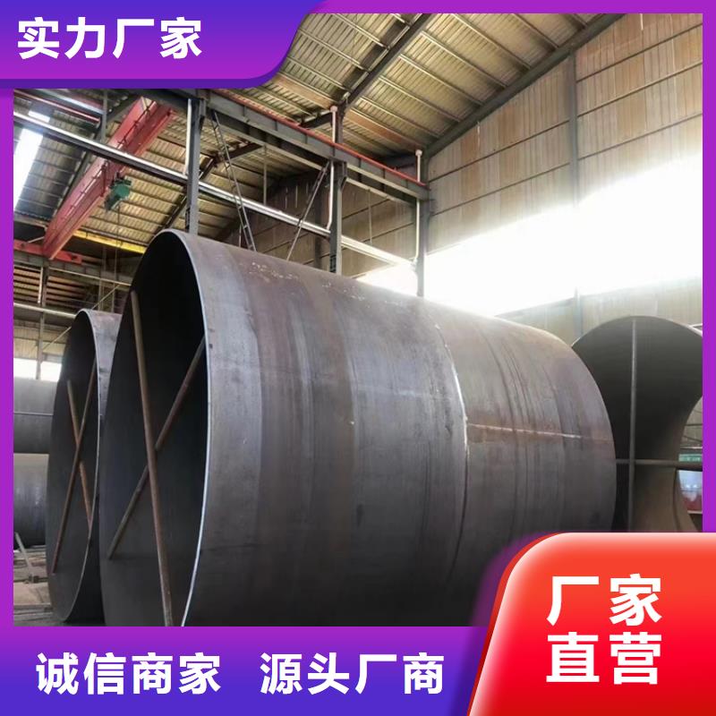 饮水用TPEP防腐钢管现货齐全