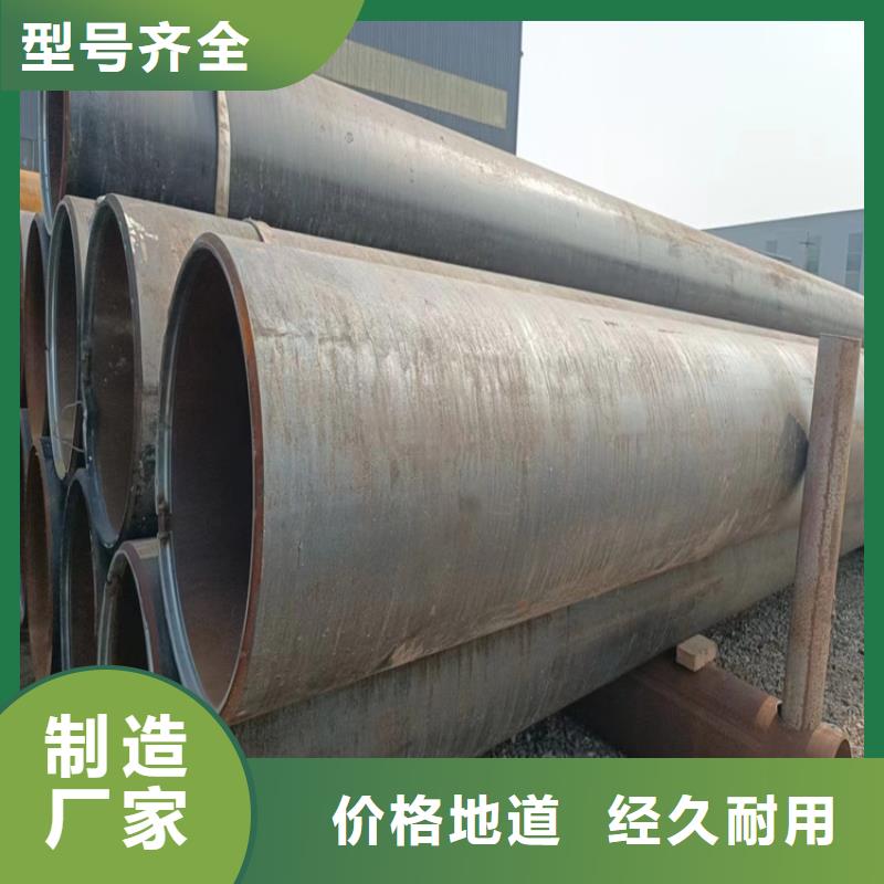 海南乐东县720螺旋焊管生产厂家