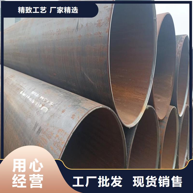 螺旋焊管型号及重量表