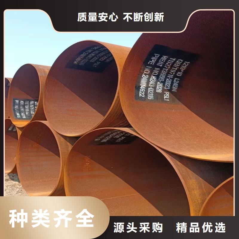 螺旋钢管图片