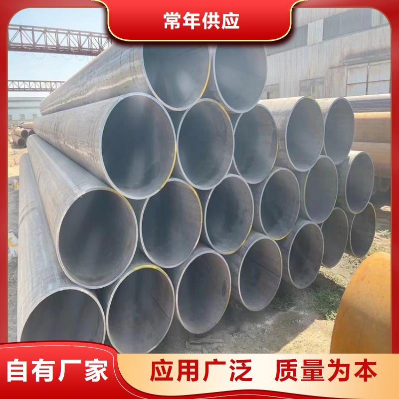 螺旋管式换热器