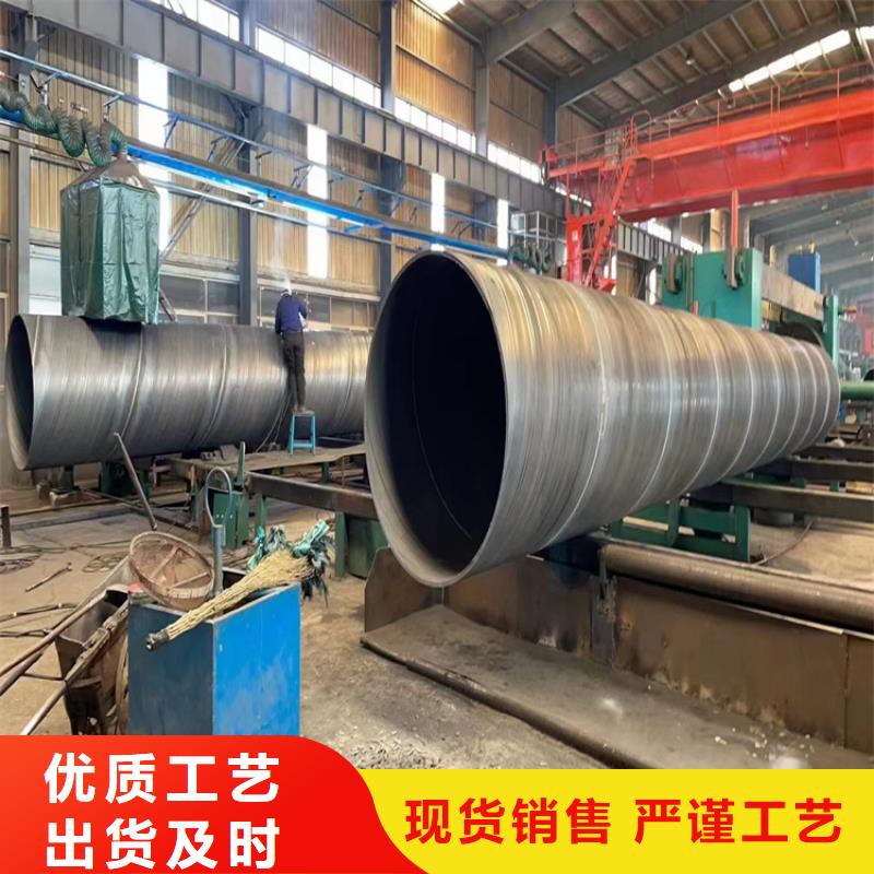 螺旋管尺寸规格表大全