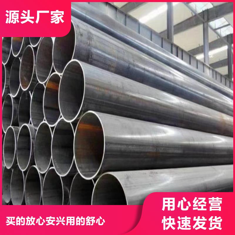 l245n螺旋钢管生产厂家