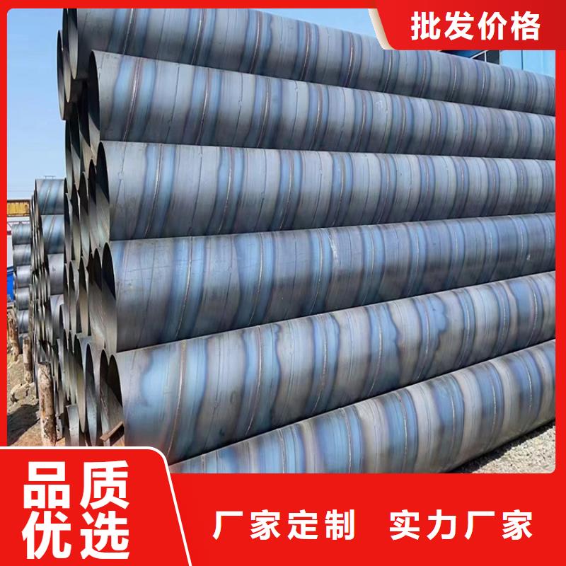 饮水用TPEP防腐钢管报价