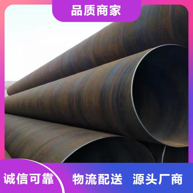 螺旋焊管重量计算公式
