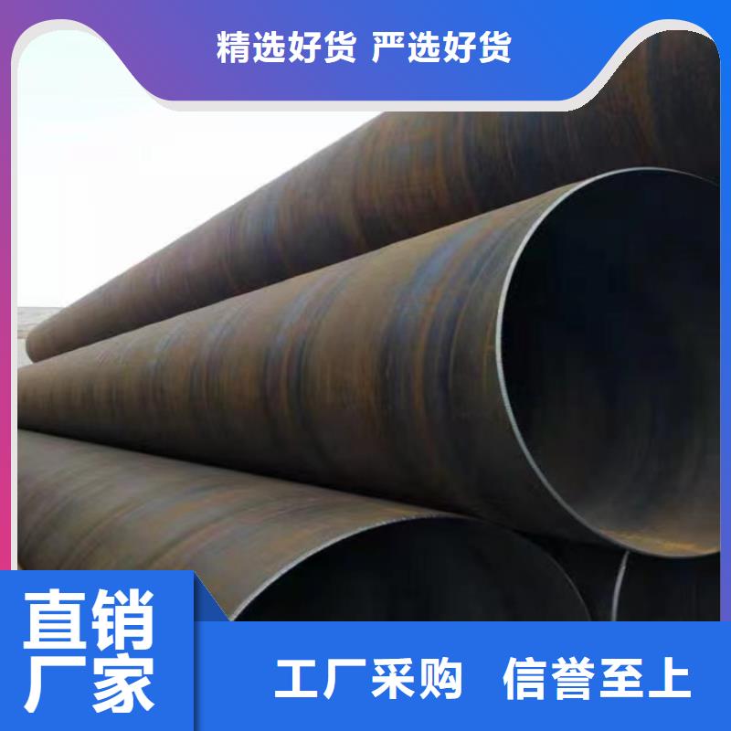 螺旋管尺寸规格表大全