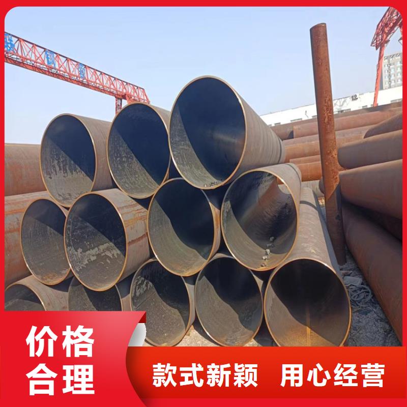 螺旋管无缝钢管厂家按需设计