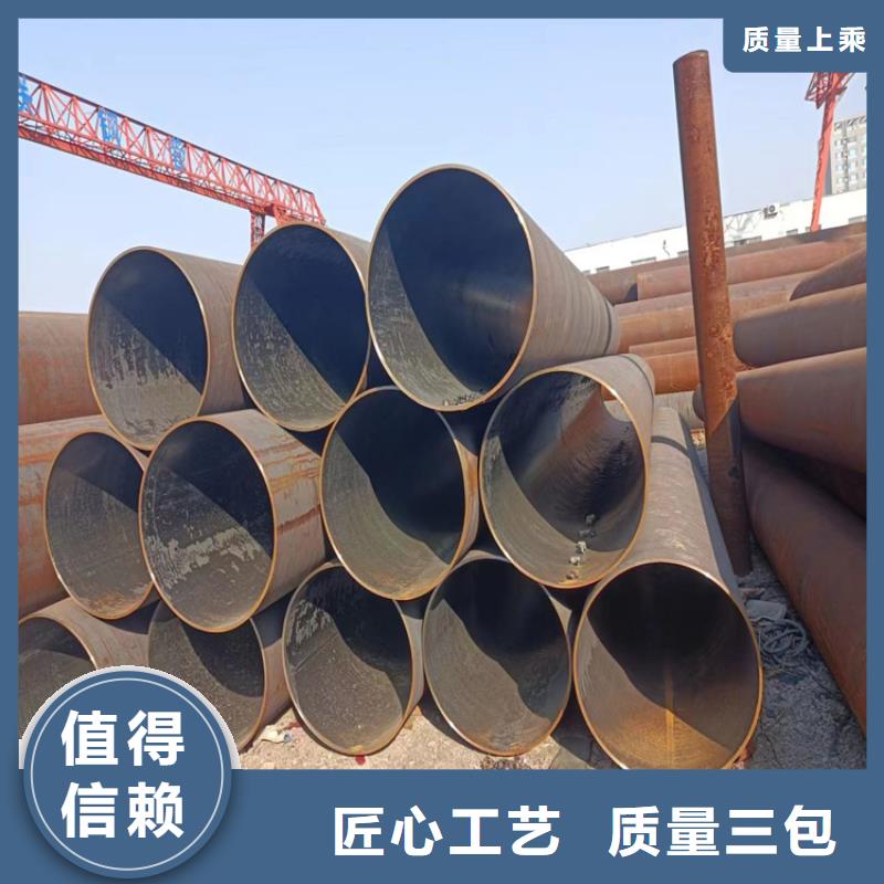 螺旋管16Mn无缝钢管厂家自营