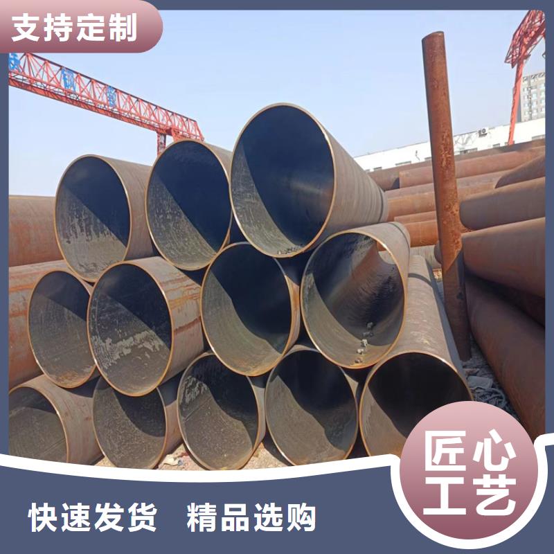 螺旋管大口径无缝钢管实体诚信经营