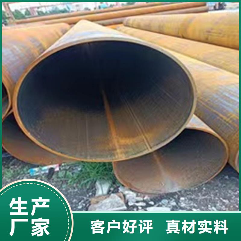 3091螺旋管厂家报价_配送到场