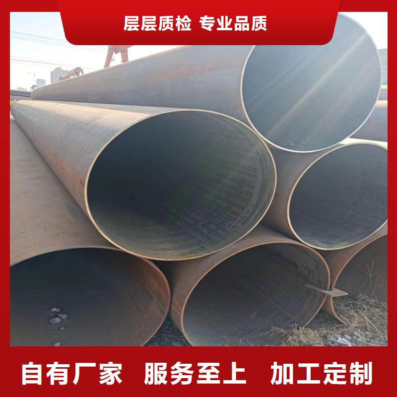 螺旋管生产厂家电话