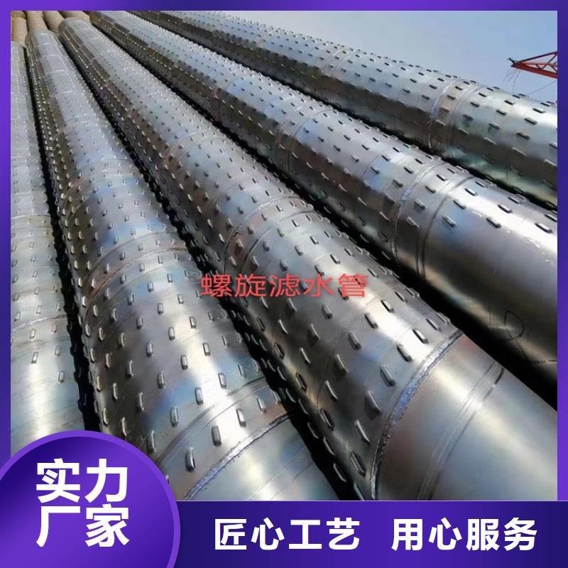 螺旋焊管尺寸规格表大全