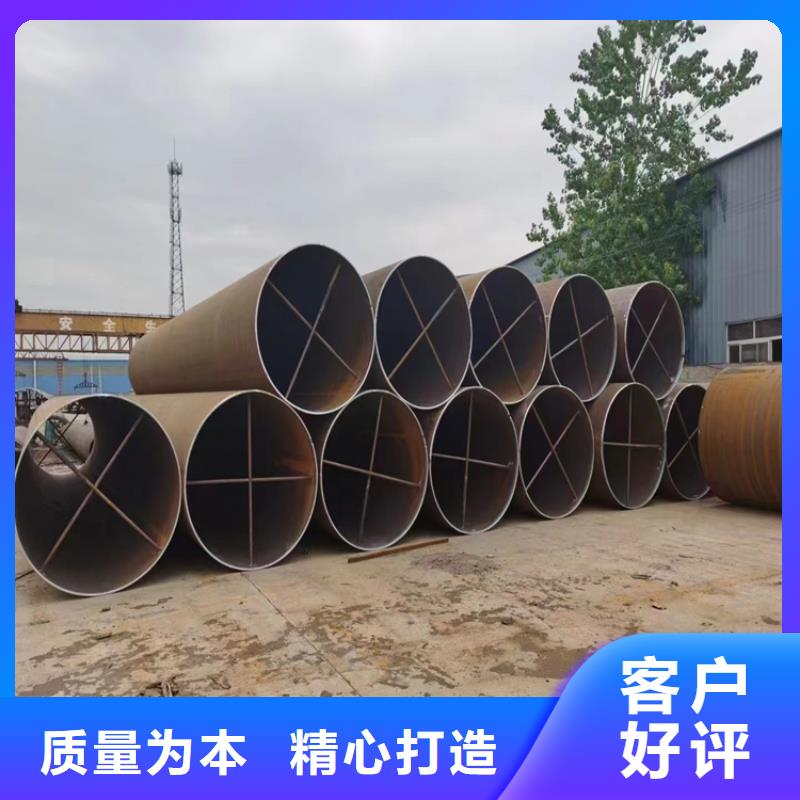 螺旋管理论重量表