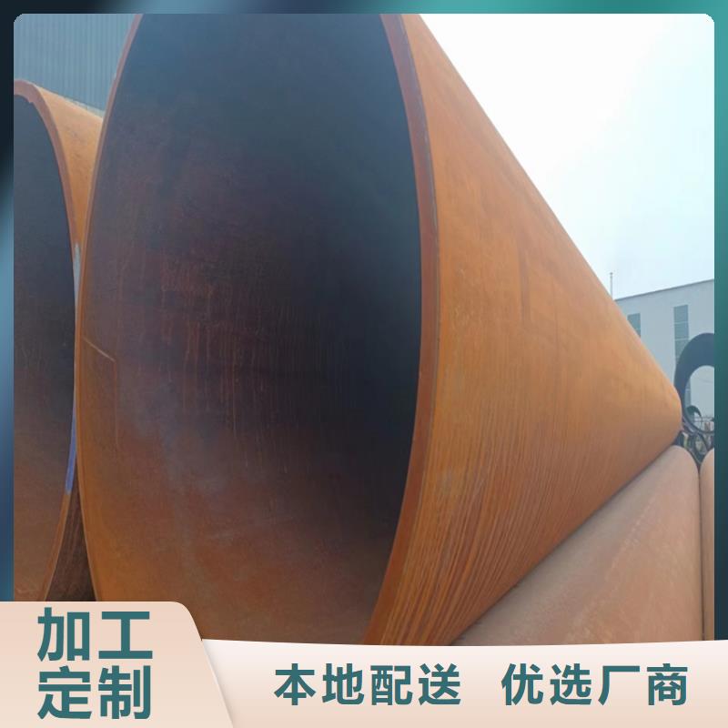 螺旋焊管和直缝管的区别