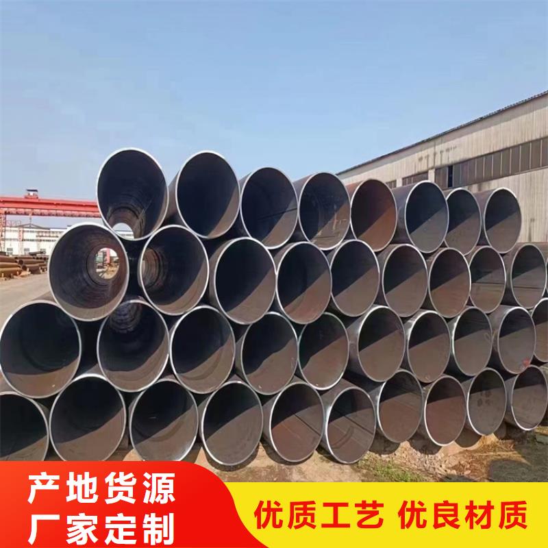 GB5037螺旋钢管生产厂家