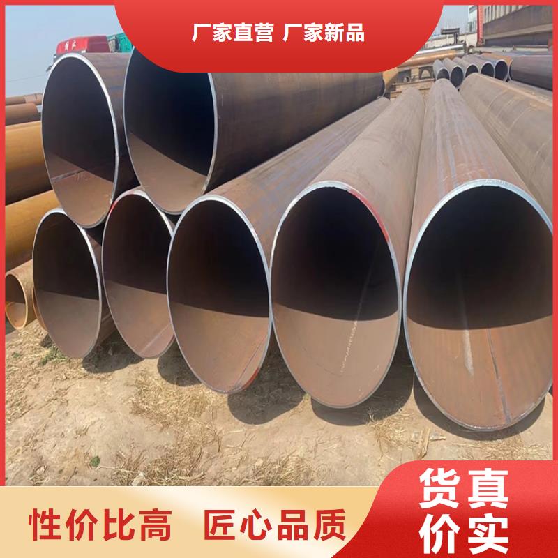 螺旋管尺寸规格表大全
