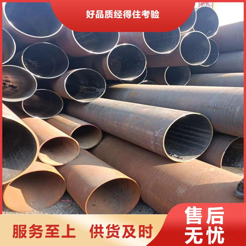 1620螺旋钢管品质优