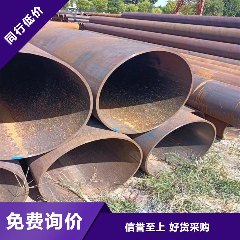 螺旋焊管重量计算公式