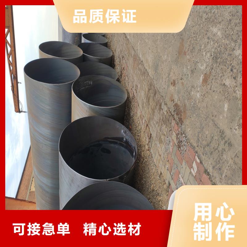 防腐螺旋管生产厂家_配送到场