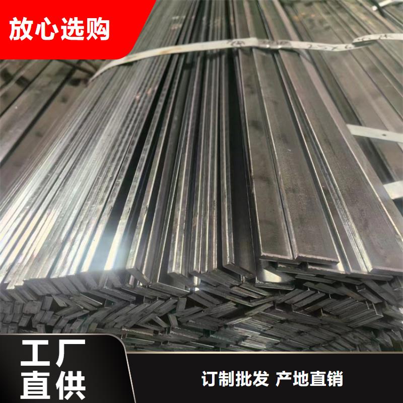 建筑圆钢实体大厂
