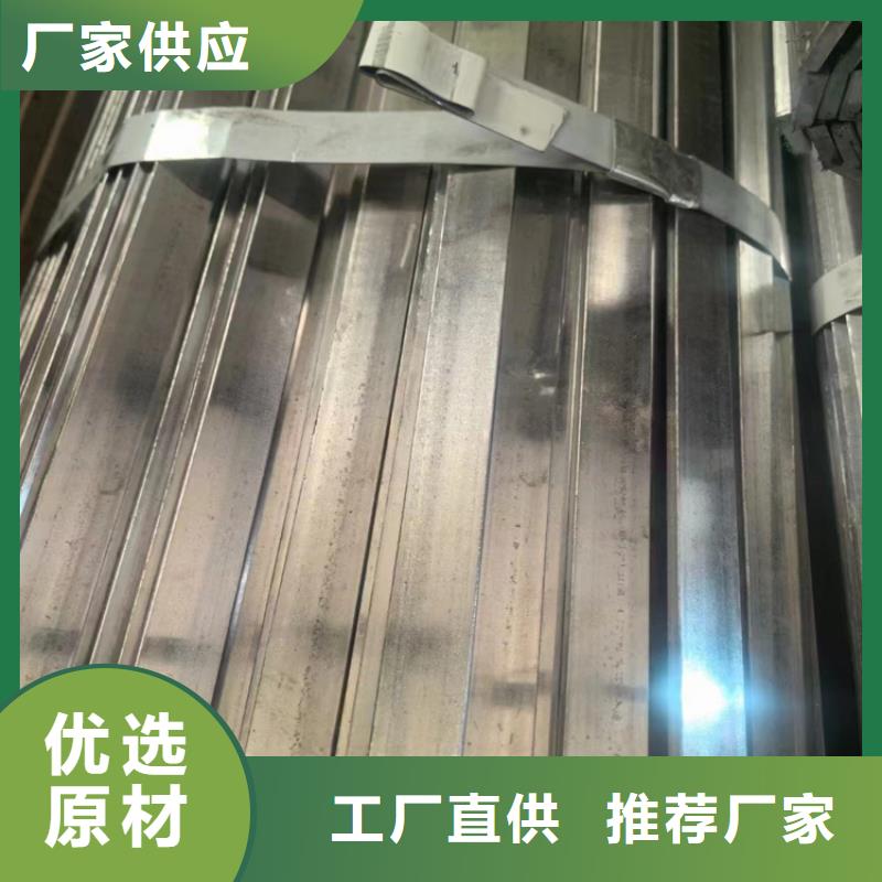 14*1445号冷拔圆钢【其他】