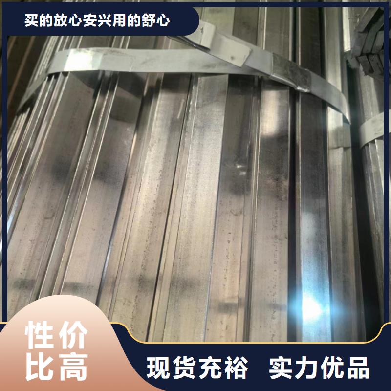 42*4242crmo冷拔圆钢【其他】