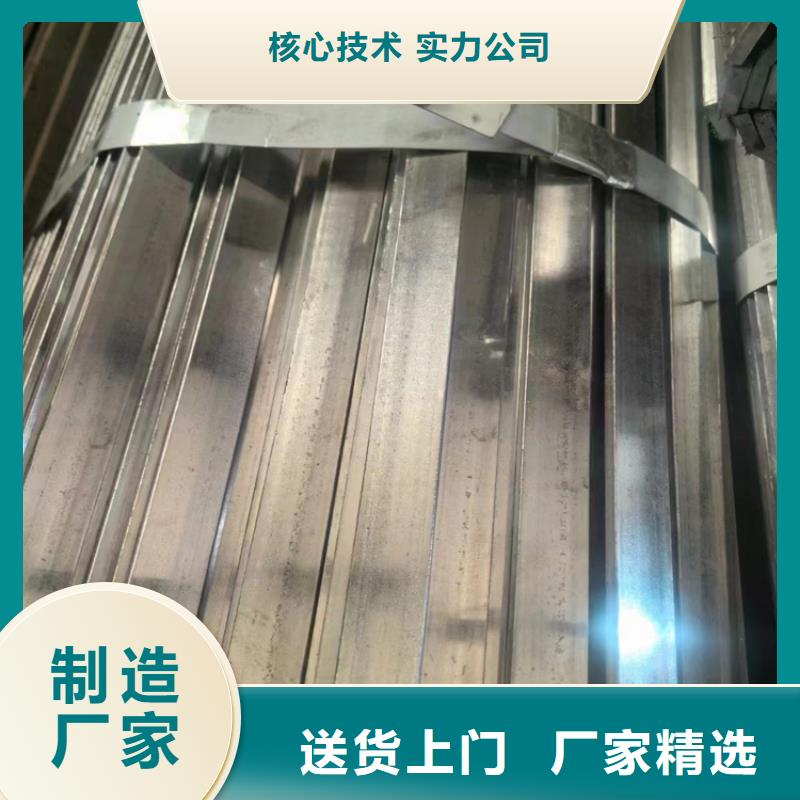 q235圆钢出厂价格
