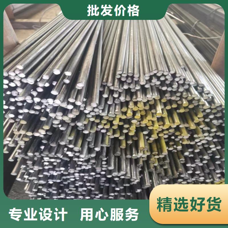 40Cr圆钢实体大厂