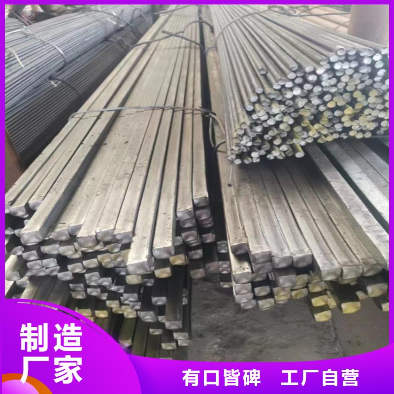 16*1640Cr冷拔圆钢【其他】