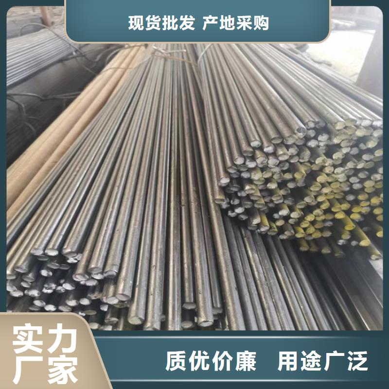 冷拔钢无缝钢管厂家支持定制加工