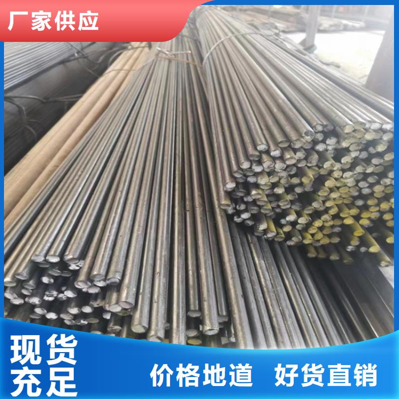 q235圆钢采购价格