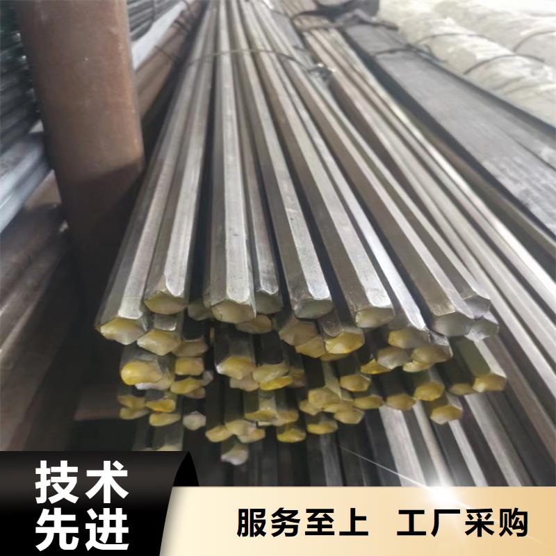 14*1445号冷拔圆钢【其他】