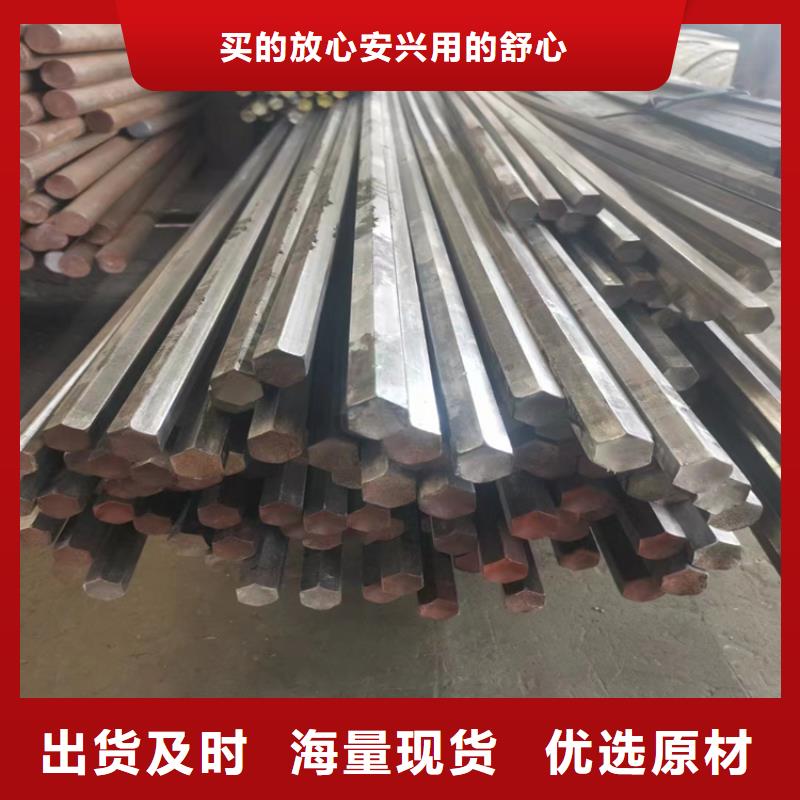 冷拔钢_【无缝钢管厂家】从厂家买售后有保障