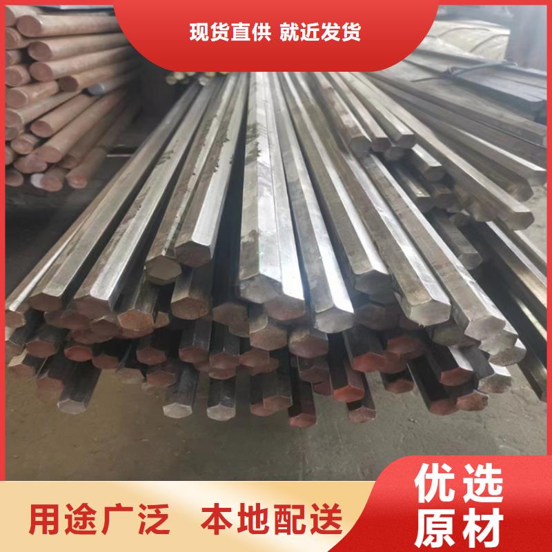 14*1445号冷拔圆钢【其他】