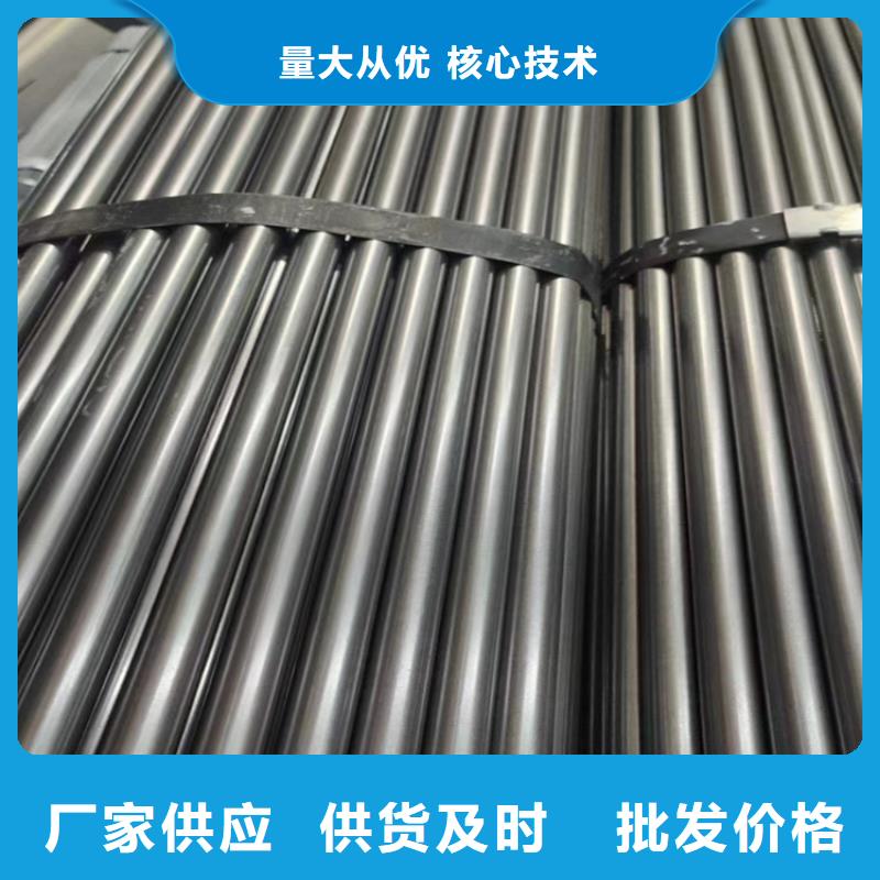冷拔钢_40cr钢管大厂家实力看得见