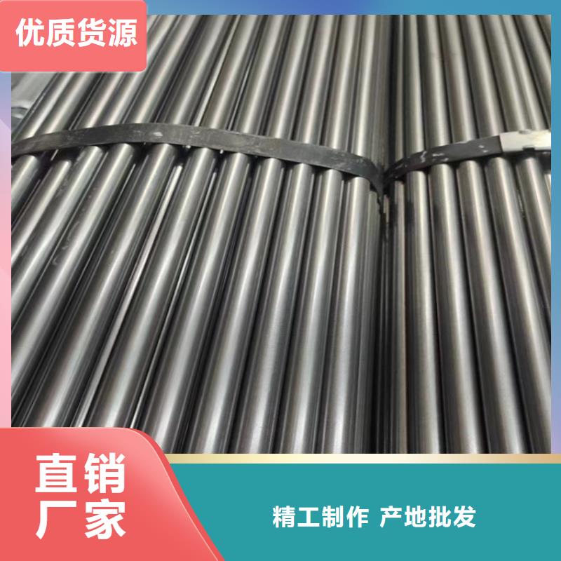 30*3042crmo冷拔圆钢【其他】