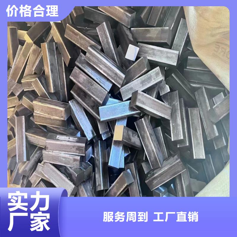 合金圆钢采购价格