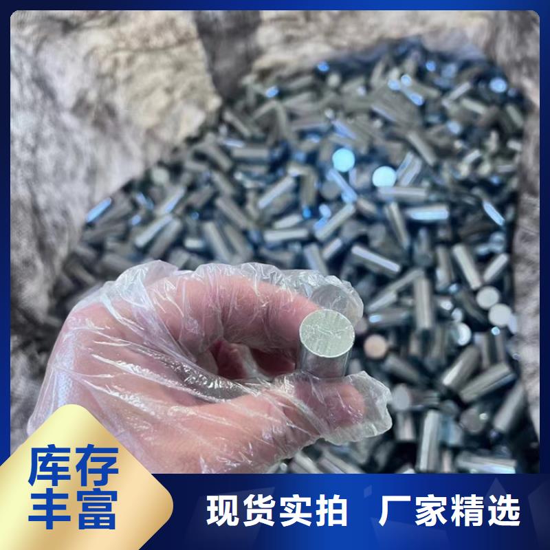 合金圆钢采购价格