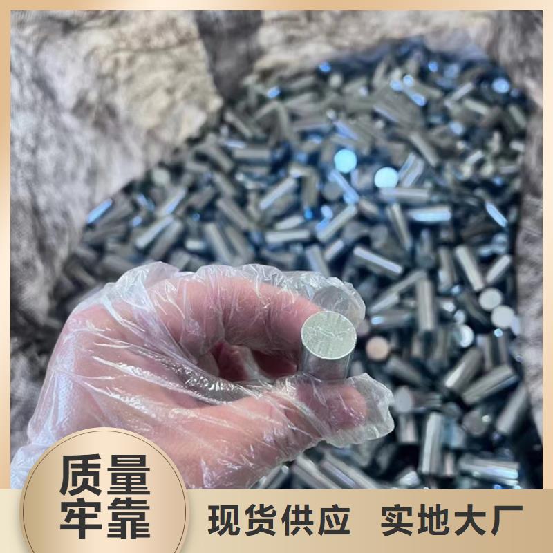 不锈钢圆钢供应商