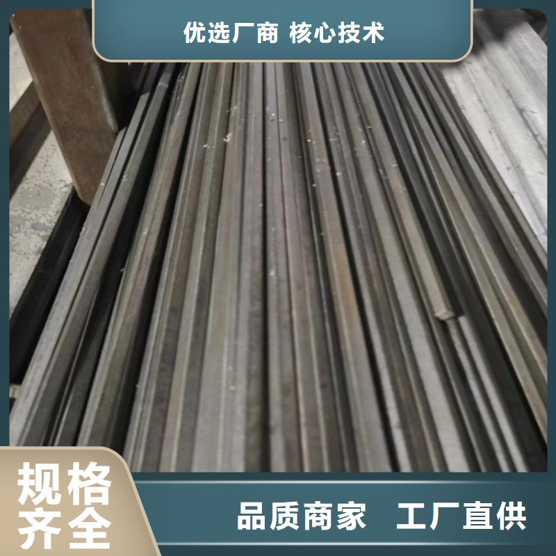 30*3042crmo冷拔圆钢【其他】