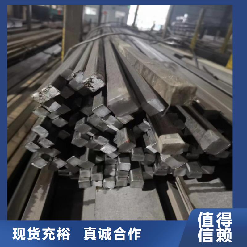 建筑圆钢库存充足