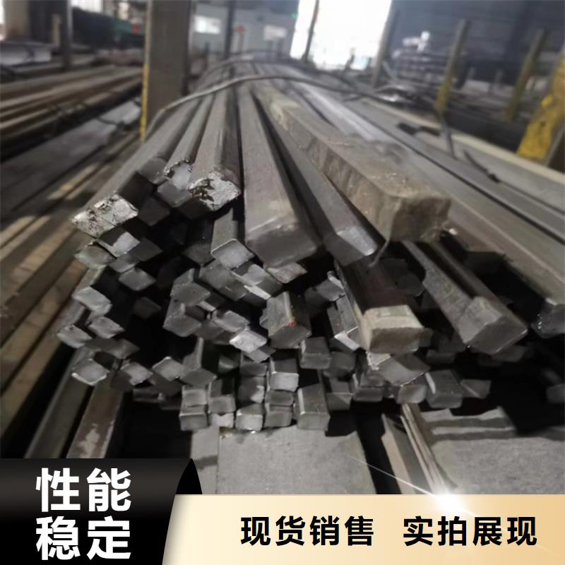 85*8542crmo冷拔圆钢【其他】