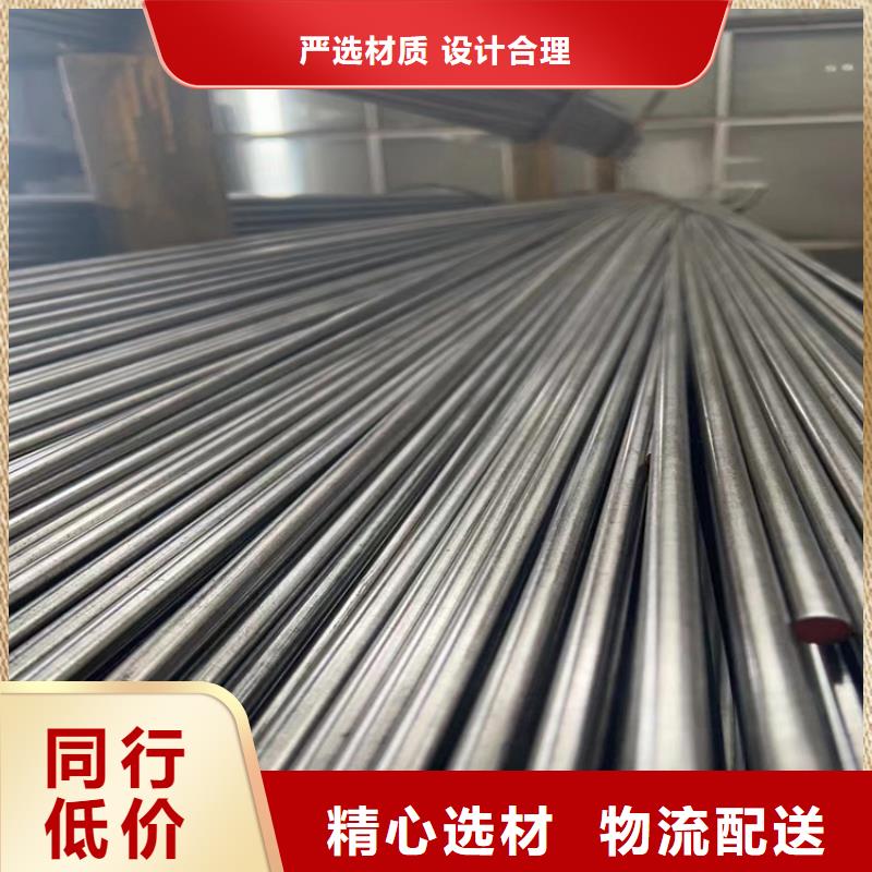 建筑圆钢库存充足