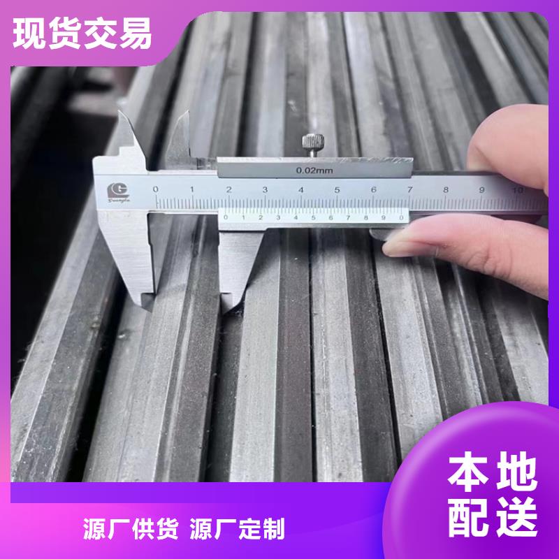 32*32冷拔圆钢【其他】