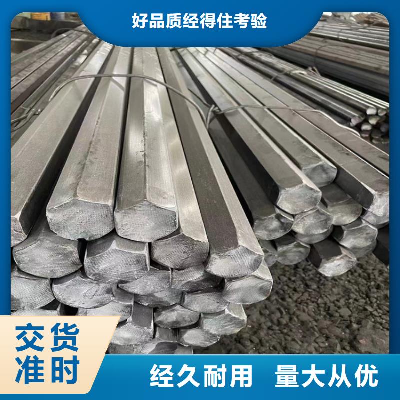 60*60GCr15冷拔圆钢【其他】