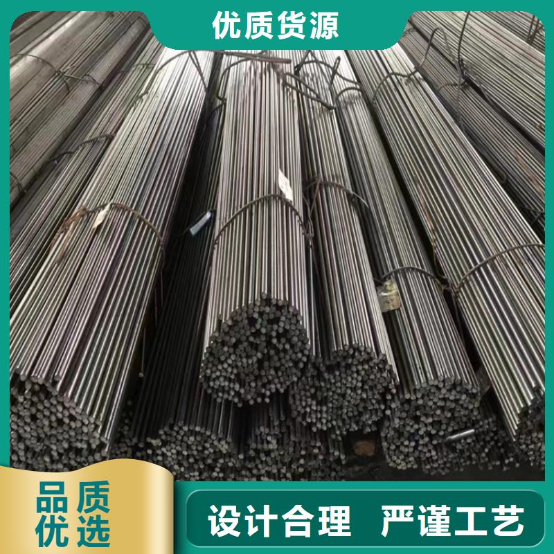 14*1445号冷拔圆钢【其他】
