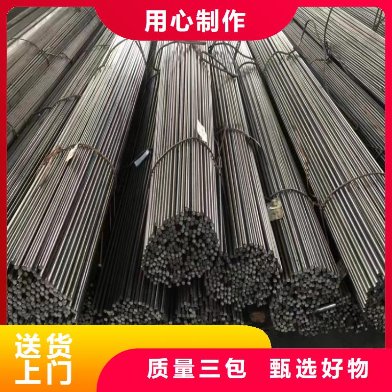 q235圆钢采购价格