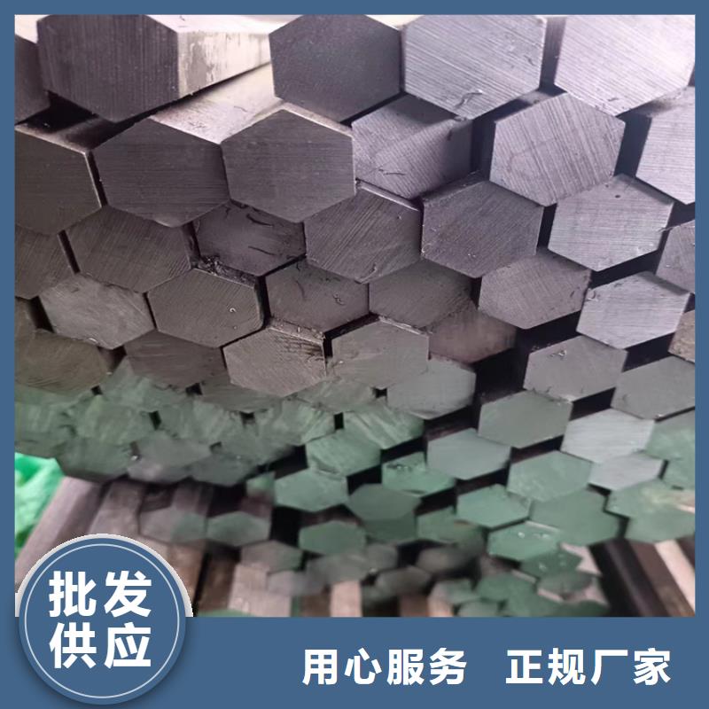 25*25冷拔圆钢【其他】