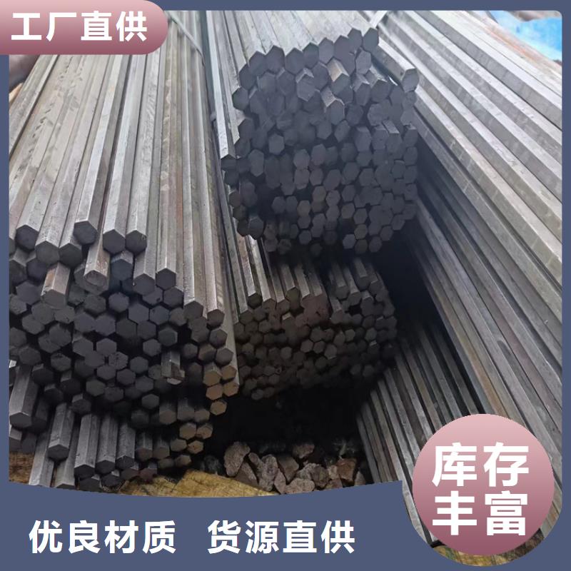 不锈钢圆钢供应商